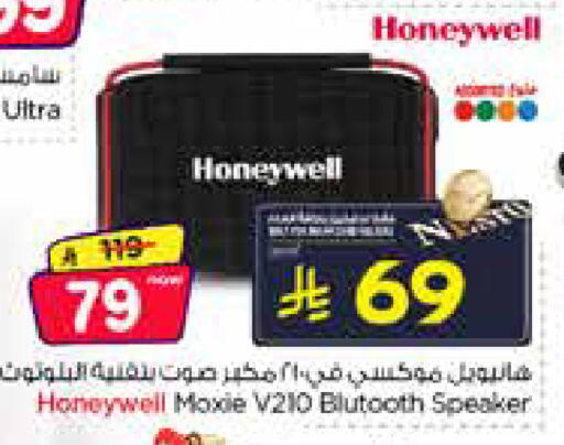 available at Nesto in KSA, Saudi Arabia, Saudi - Riyadh