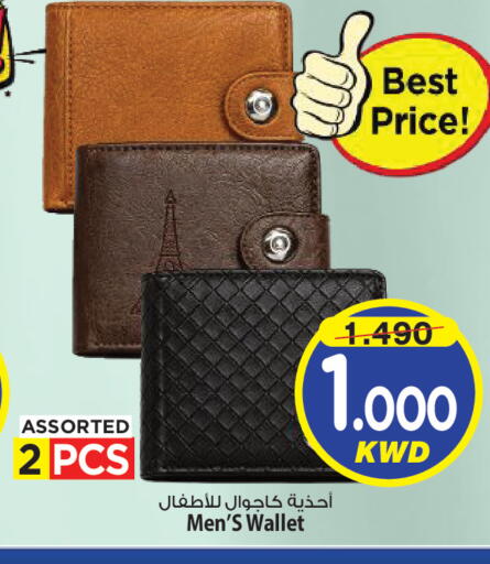 available at Mark & Save in Kuwait - Kuwait City