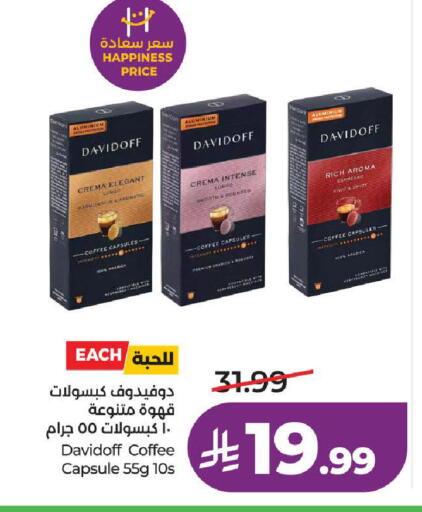 available at LULU Hypermarket in KSA, Saudi Arabia, Saudi - Ta'if