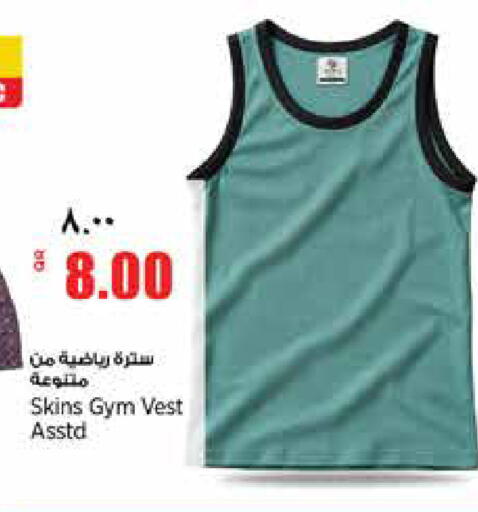 available at New Indian Supermarket in Qatar - Al Rayyan
