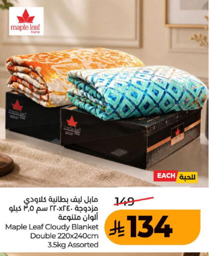 Apple available at لولو هايبرماركت in مملكة العربية السعودية, السعودية, سعودية - الطائف
