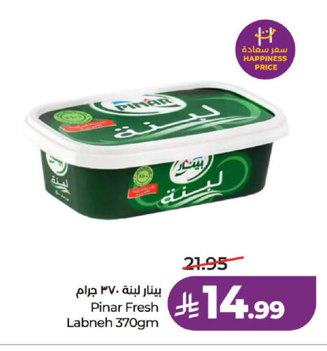 available at LULU Hypermarket in KSA, Saudi Arabia, Saudi - Ta'if