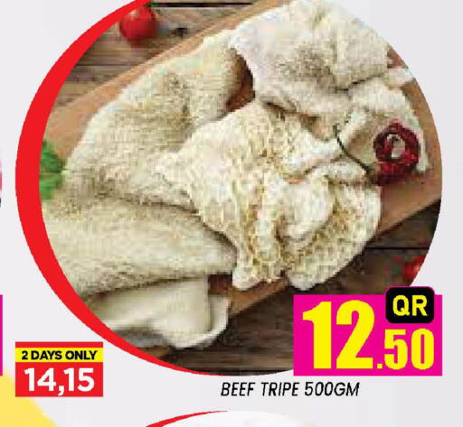 available at Doha Stop n Shop Hypermarket in Qatar - Al Rayyan