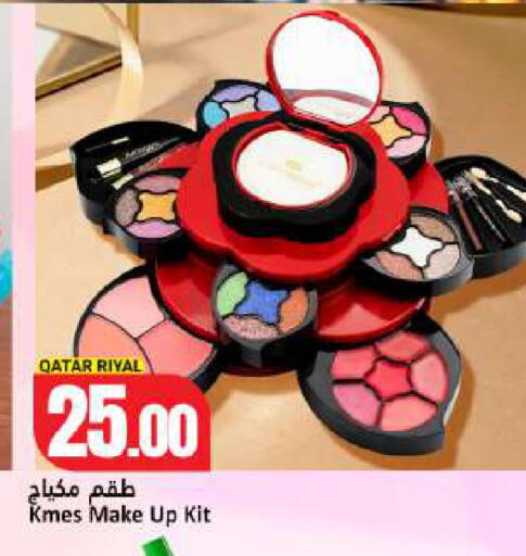 available at Dana Hypermarket in Qatar - Umm Salal