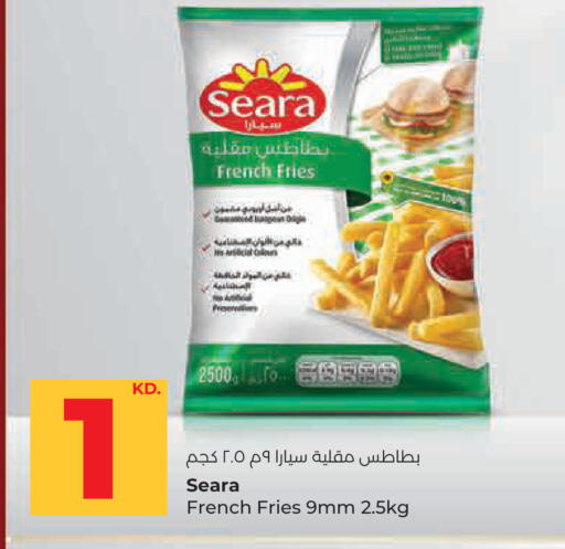 available at Lulu Hypermarket  in Kuwait - Kuwait City