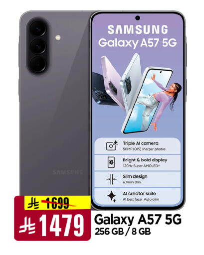 available at Al Madina Hypermarket in KSA, Saudi Arabia, Saudi - Riyadh