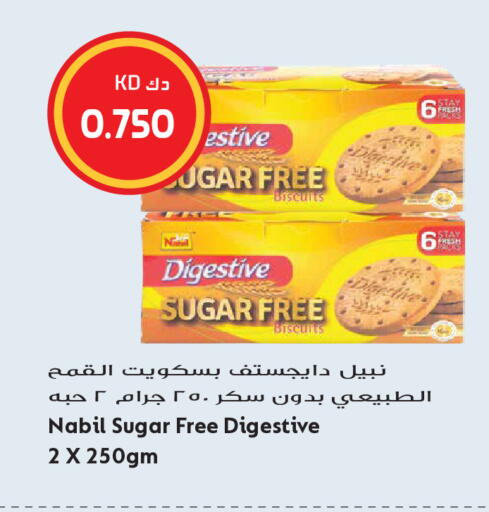 available at Grand Hyper in Kuwait - Kuwait City