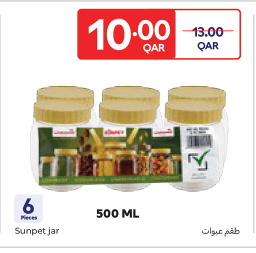 available at Carrefour in Qatar - Al Wakra