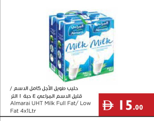 available at إسطنبول سوبرماركت in الإمارات العربية المتحدة , الامارات - الشارقة / عجمان