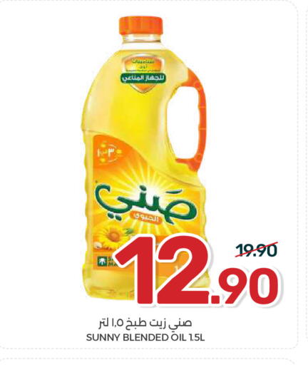 available at  مـزايــا in مملكة العربية السعودية, السعودية, سعودية - القطيف‎