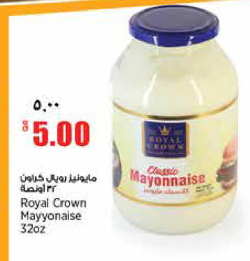 available at New Indian Supermarket in Qatar - Doha