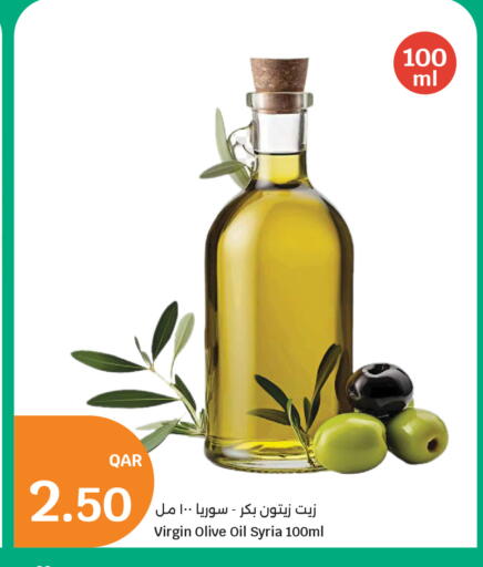 available at سيتي هايبرماركت in قطر - الخور