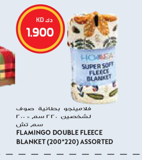 available at Grand Costo in Kuwait - Kuwait City