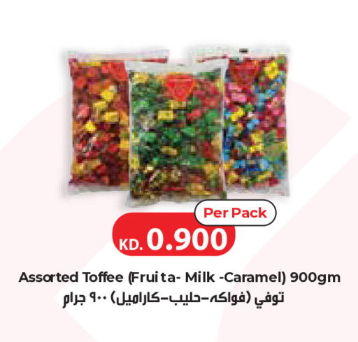 available at City Hypermarket in Kuwait - Kuwait City