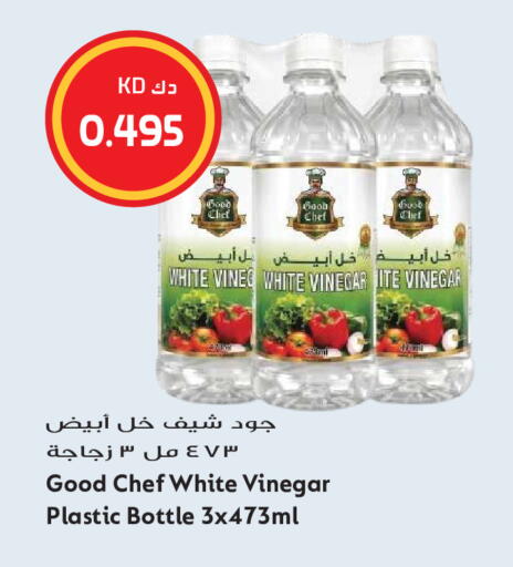 available at Grand Hyper in Kuwait - Kuwait City
