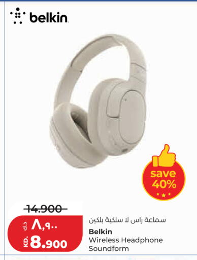 available at لولو هايبر ماركت in الكويت - مدينة الكويت