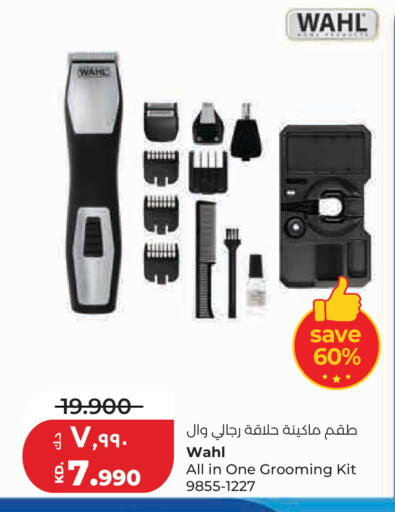 available at Lulu Hypermarket  in Kuwait - Kuwait City