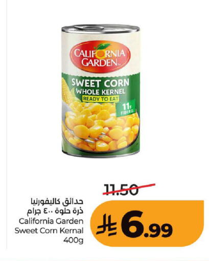 available at LULU Hypermarket in KSA, Saudi Arabia, Saudi - Ta'if