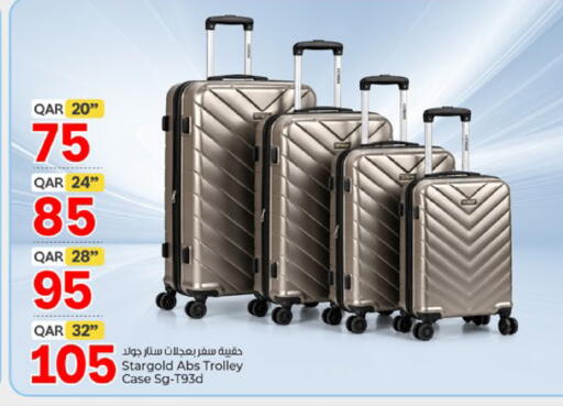 available at Paris Hypermarket in Qatar - Al-Shahaniya