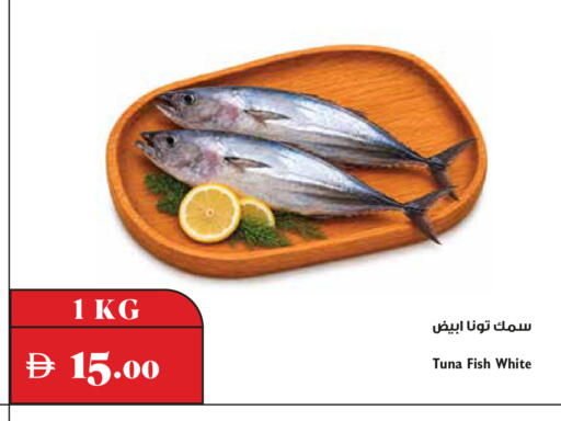 available at Trolleys Supermarket in UAE - Sharjah / Ajman