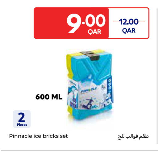 available at Carrefour in Qatar - Al Wakra