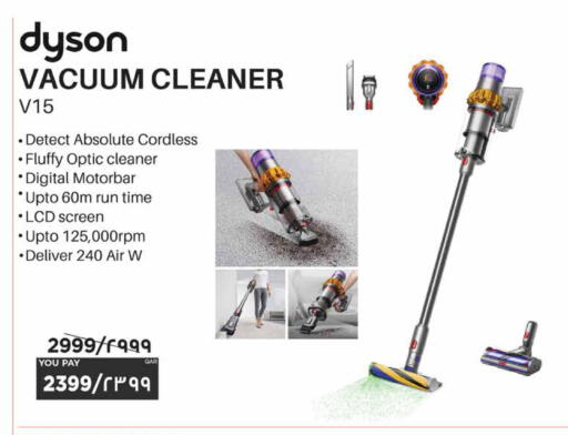 available at Emax  in Qatar - Doha