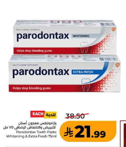 available at لولو هايبرماركت in مملكة العربية السعودية, السعودية, سعودية - عنيزة