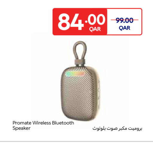 available at Carrefour in Qatar - Al Wakra