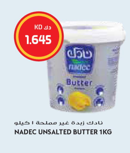 available at Grand Costo in Kuwait - Kuwait City
