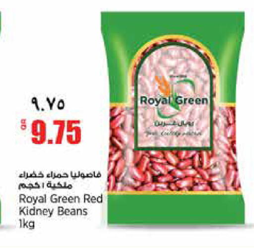available at Retail Mart in Qatar - Umm Salal