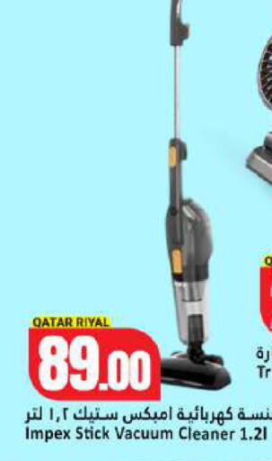 available at Dana Hypermarket in Qatar - Umm Salal