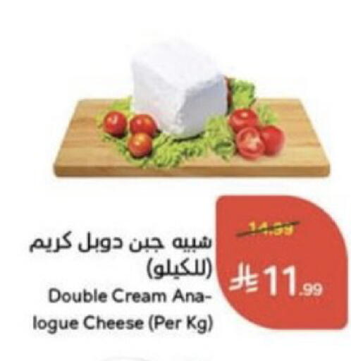 available at هايبر بنده in مملكة العربية السعودية, السعودية, سعودية - عنيزة