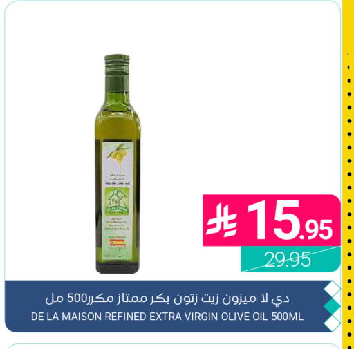 available at اسواق المنتزه in مملكة العربية السعودية, السعودية, سعودية - القطيف‎