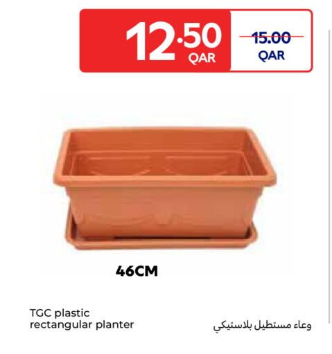 available at Carrefour in Qatar - Al Wakra