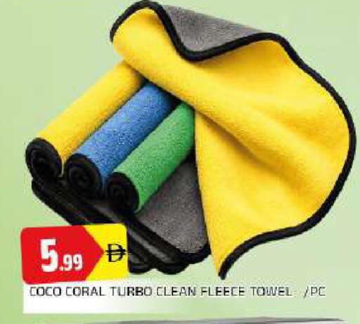 available at AL MADINA in UAE - Sharjah / Ajman