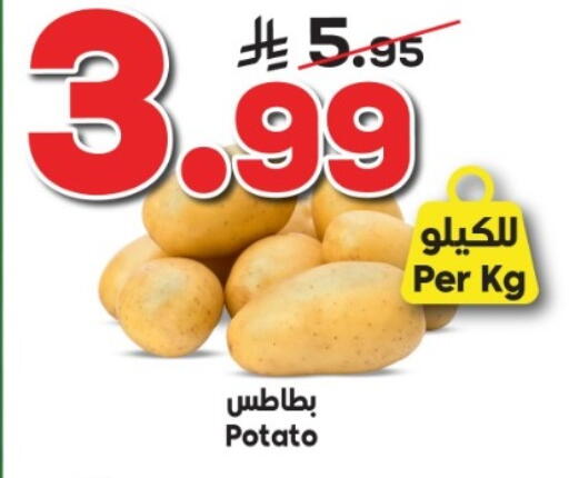 Potato available at الدكان in مملكة العربية السعودية, السعودية, سعودية - جدة