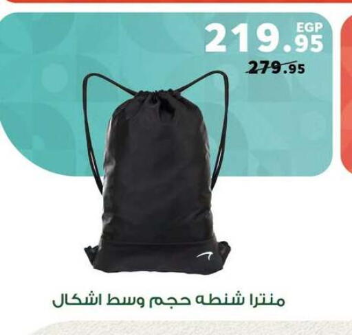available at Panda  in Egypt - Cairo