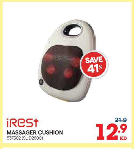 available at X-Cite in Kuwait - Kuwait City