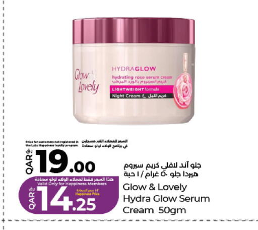 available at LuLu Hypermarket in Qatar - Al Rayyan