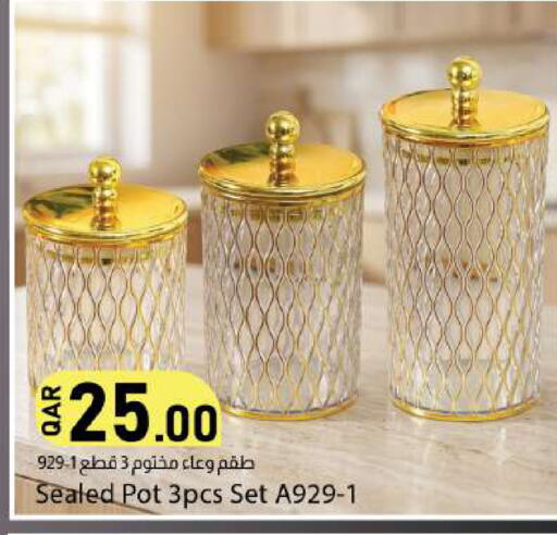 available at دانا ماركت in قطر - أم صلال
