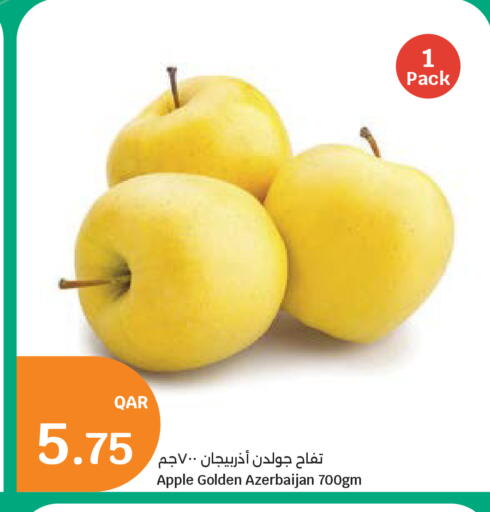 Apple from Azerbaijan available at سيتي هايبرماركت in قطر - أم صلال