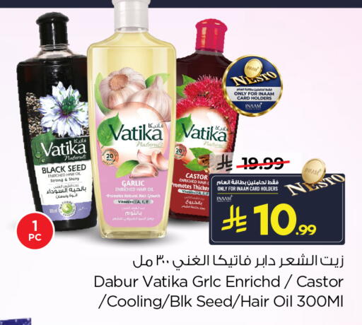 Garlic available at Nesto in KSA, Saudi Arabia, Saudi - Al-Kharj