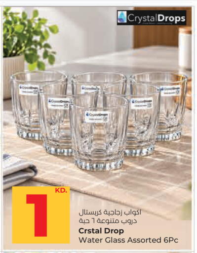 available at Lulu Hypermarket  in Kuwait - Kuwait City