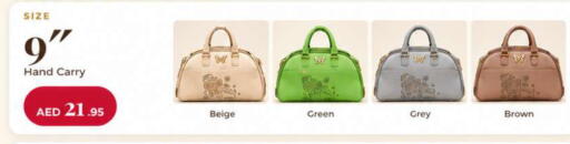 available at Metro Discount Center  in UAE - Dubai