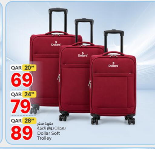 available at Paris Hypermarket in Qatar - Al-Shahaniya