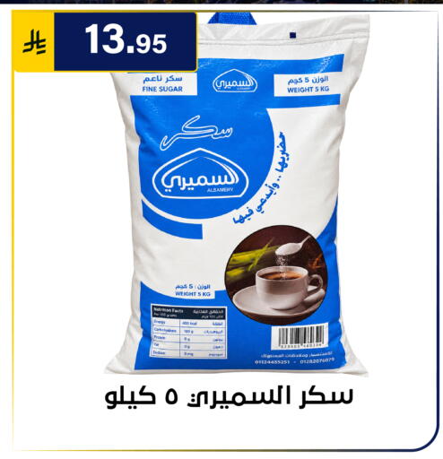 متوفر لدى الحسين توب أب في مملكة العربية السعودية, السعودية, سعودية - الرياض