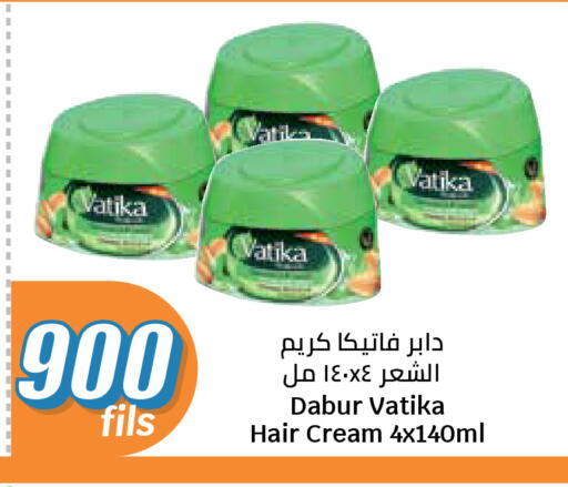 available at سيتي هايبرماركت in الكويت - مدينة الكويت