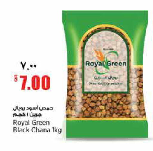 available at Retail Mart in Qatar - Doha