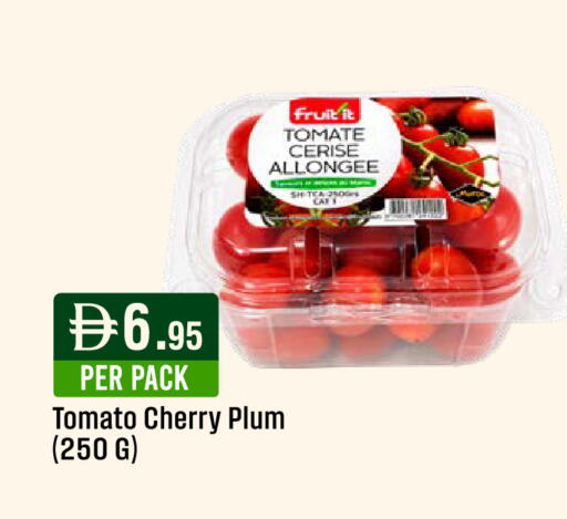 Cherry Plum Tomato available at West Zone Supermarket in UAE - Dubai