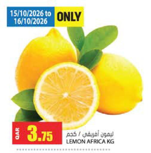 Lemon available at Grand Hypermarket in Qatar - Al-Shahaniya